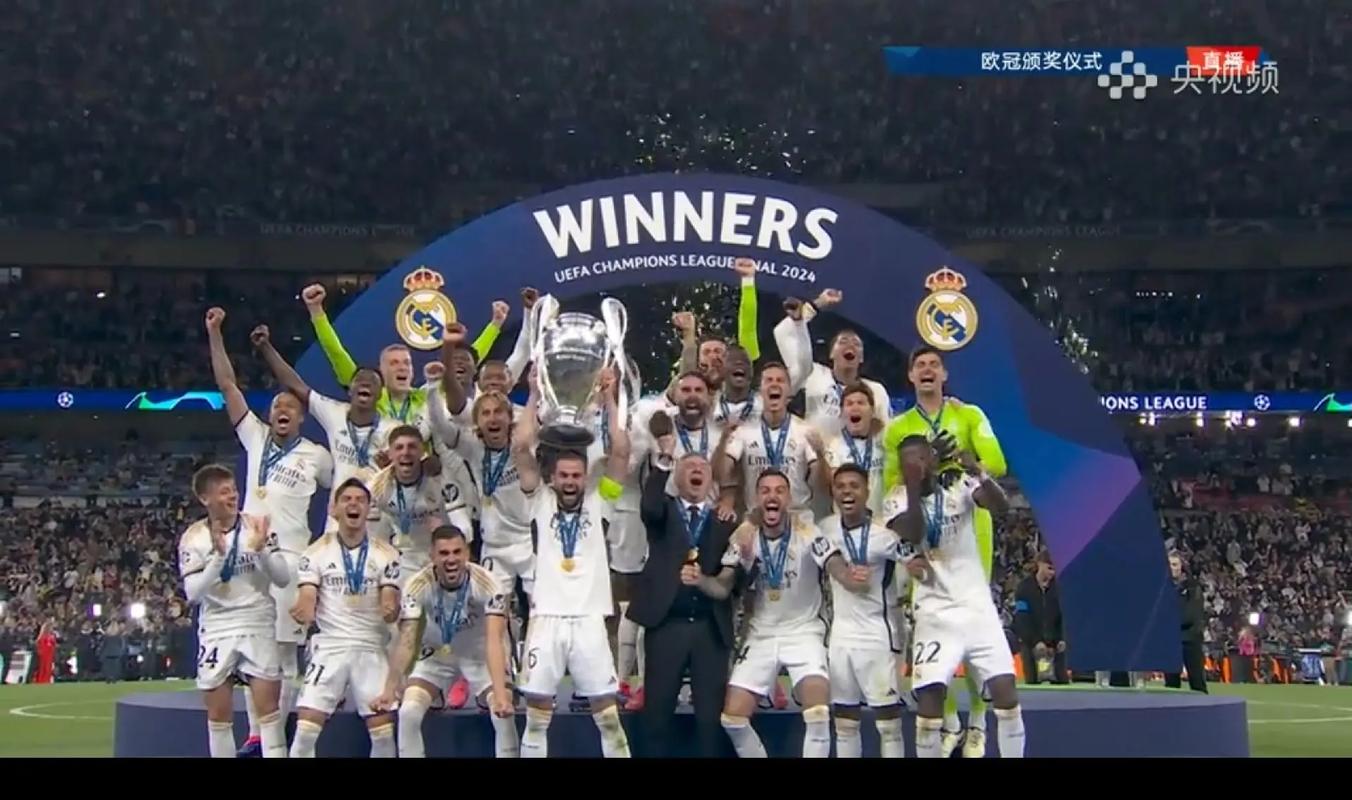 《Dota2》TI14中国队连输四局：XG败者组 TT被淘汰