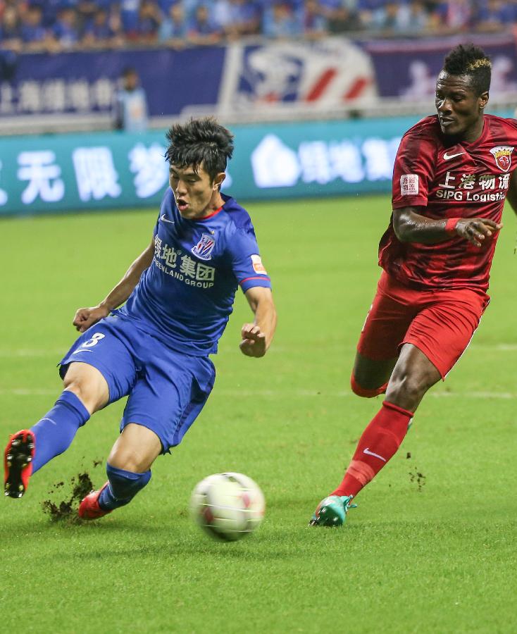 意甲-劳塔罗传射建功邓弗里斯进球 国米客场完胜